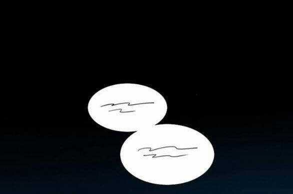 Serena - Chapter 49.1 - Trang 2