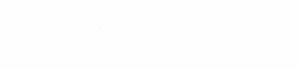 Serena - Chapter 49.1 - Trang 15