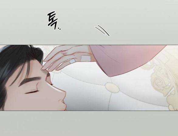 Serena - Chapter 49.2 - Trang 11