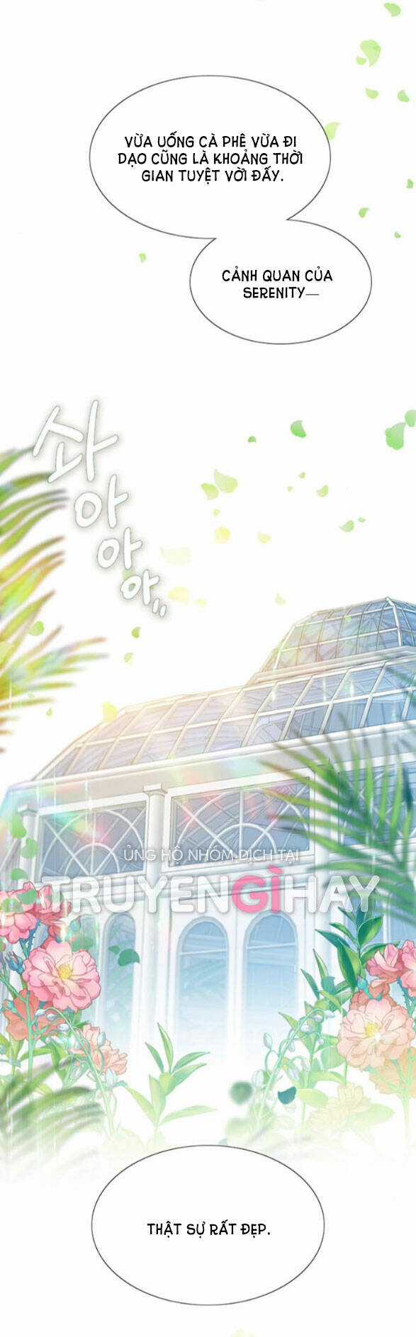 Serena - Chapter 5.1 - Trang 13
