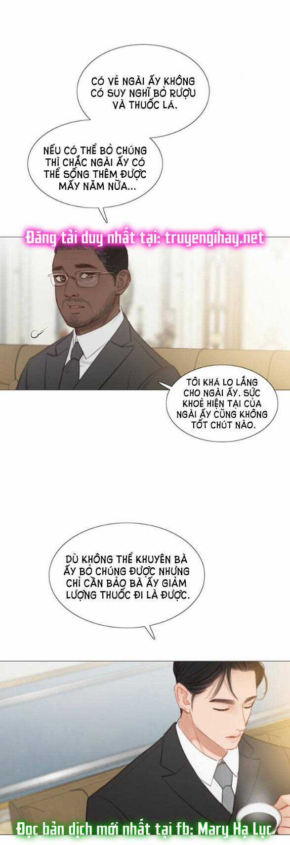 Serena - Chapter 5.1 - Trang 19