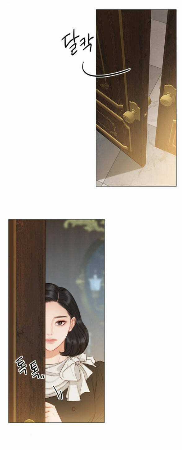 Serena - Chapter 5.1 - Trang 4