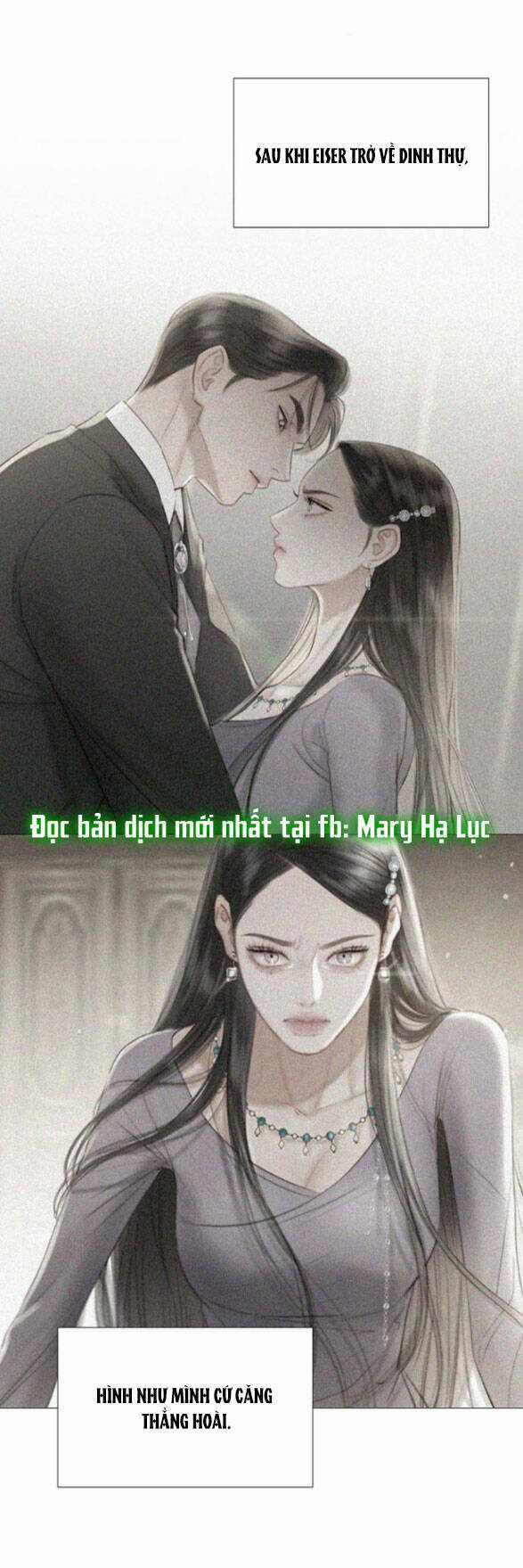 Serena - Chapter 5.2 - Trang 25