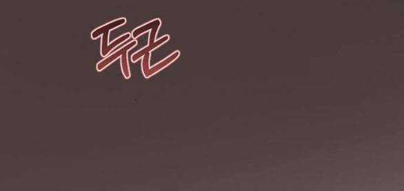 Serena - Chapter 50.1 - Trang 47