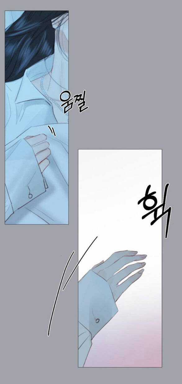 Serena - Chapter 50.2 - Trang 41