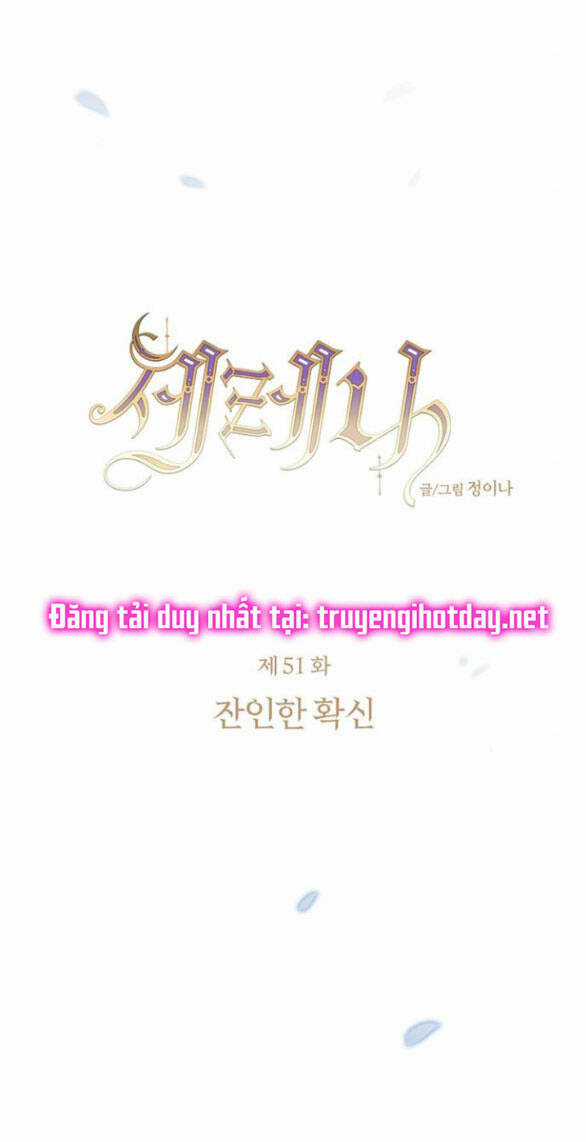 Serena - Chapter 51.1 - Trang 23