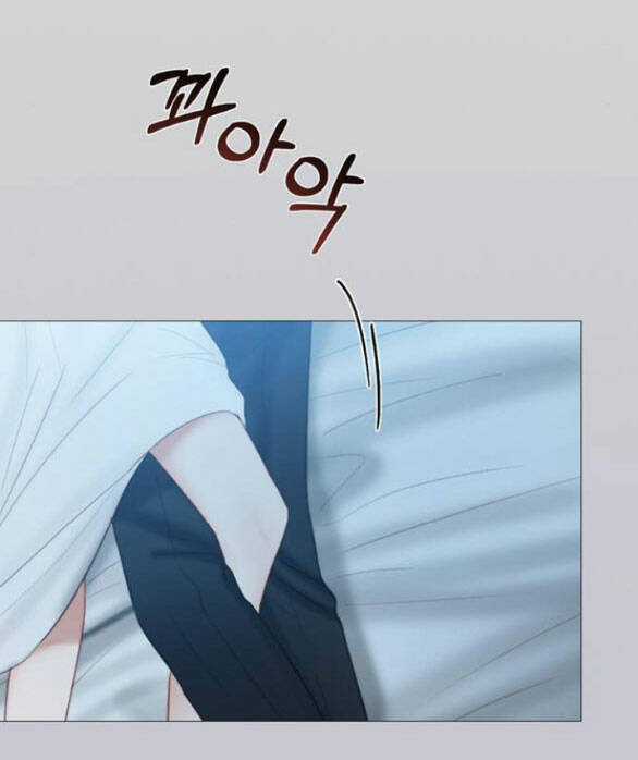 Serena - Chapter 51.1 - Trang 4