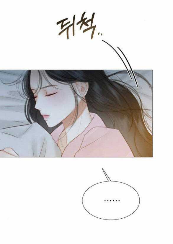 Serena - Chapter 51.1 - Trang 99