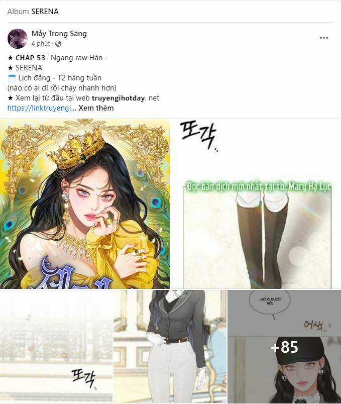 Serena - Chapter 53.1 - Trang 1