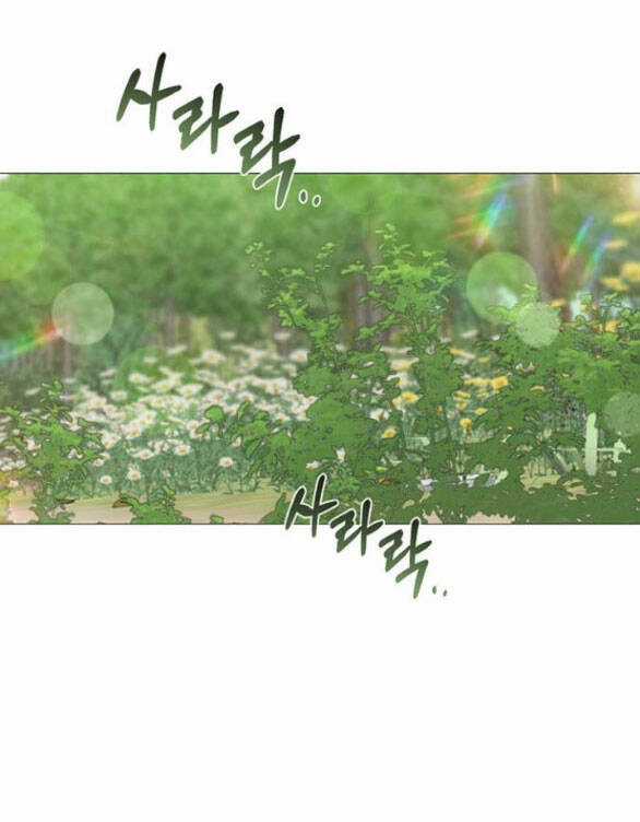 Serena - Chapter 53.1 - Trang 48