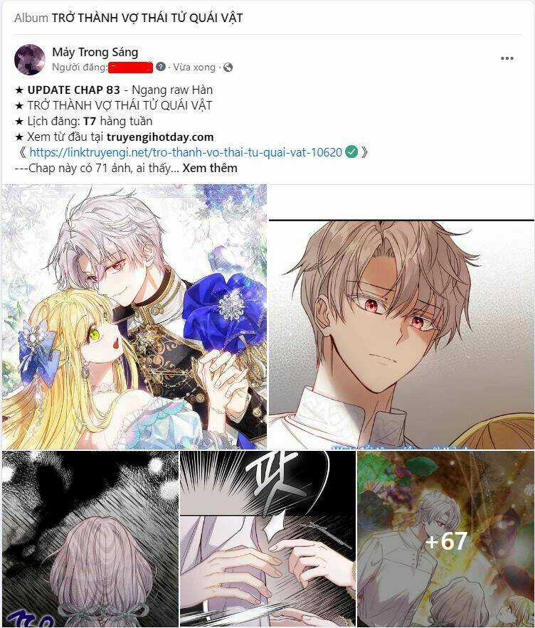 Serena - Chapter 55.2 - Trang 3