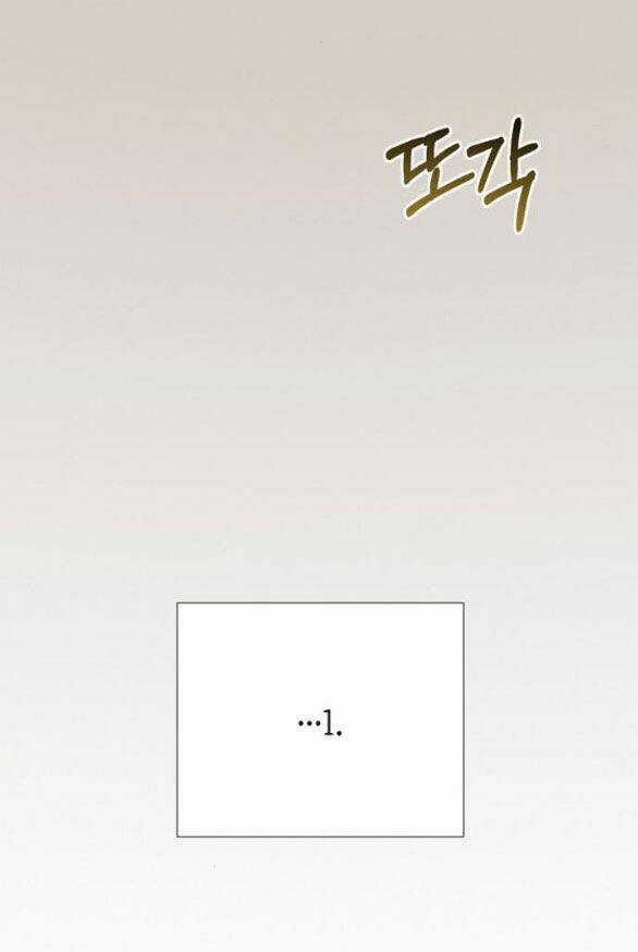 Serena - Chapter 55.2 - Trang 31