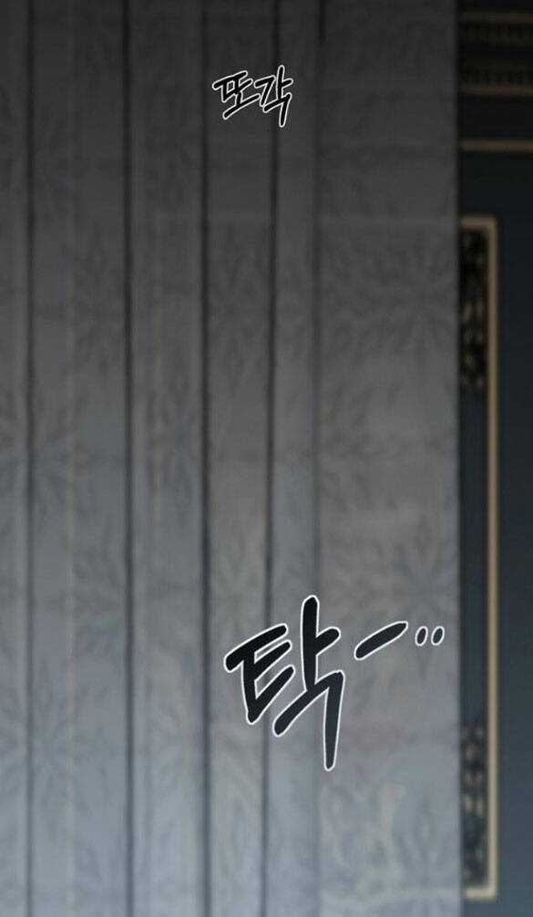 Serena - Chapter 56.1 - Trang 37