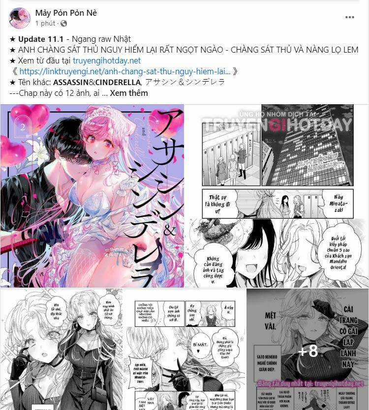 Serena - Chapter 57.1 - Trang 51