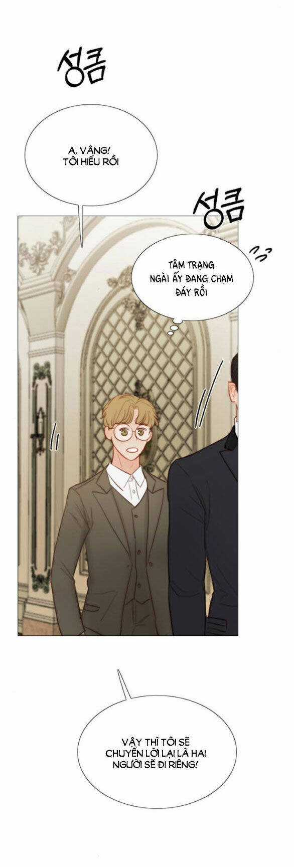 Serena - Chapter 58.2 - Trang 20