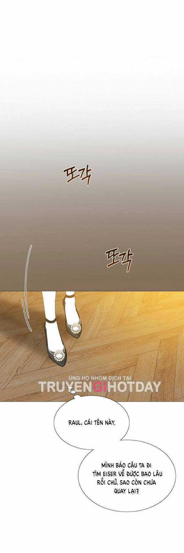 Serena - Chapter 58.2 - Trang 21