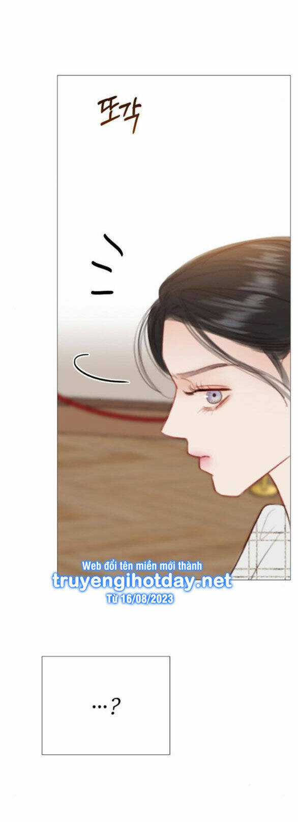 Serena - Chapter 58.2 - Trang 23