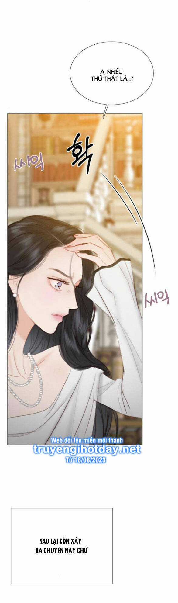 Serena - Chapter 59.1 - Trang 26