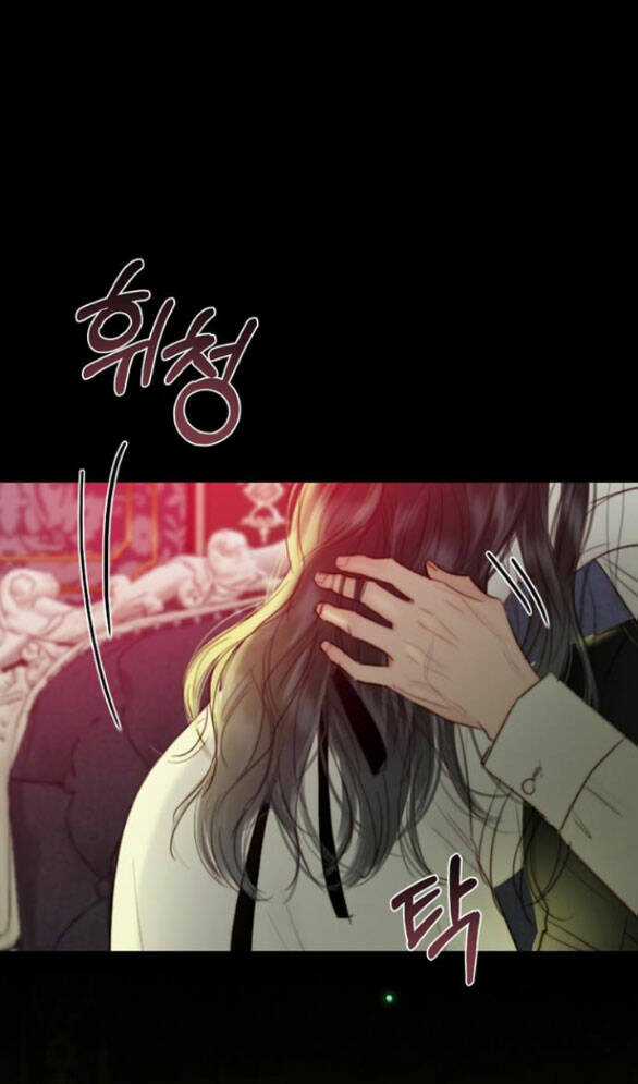 Serena - Chapter 59.2 - Trang 41