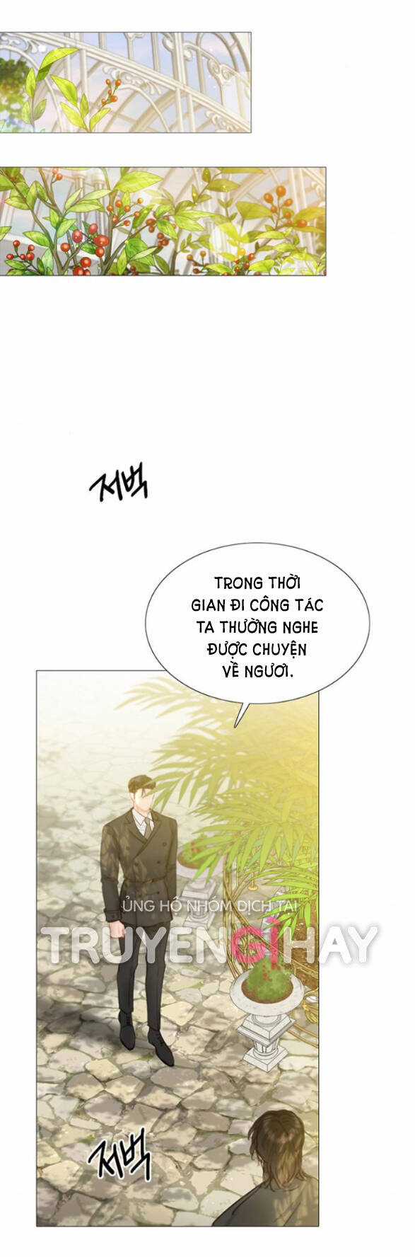 Serena - Chapter 6.1 - Trang 13