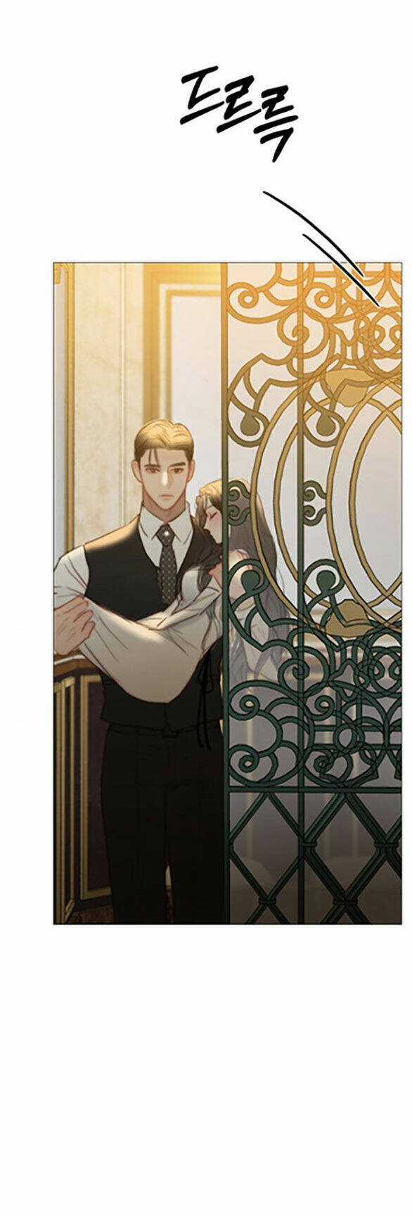 Serena - Chapter 60.2 - Trang 8