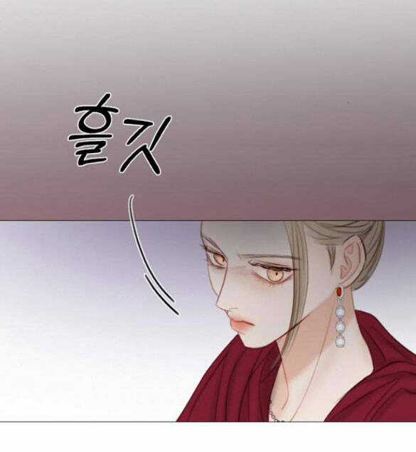 Serena - Chapter 62.2 - Trang 32