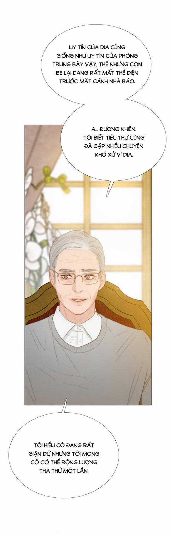 Serena - Chapter 63.2 - Trang 18