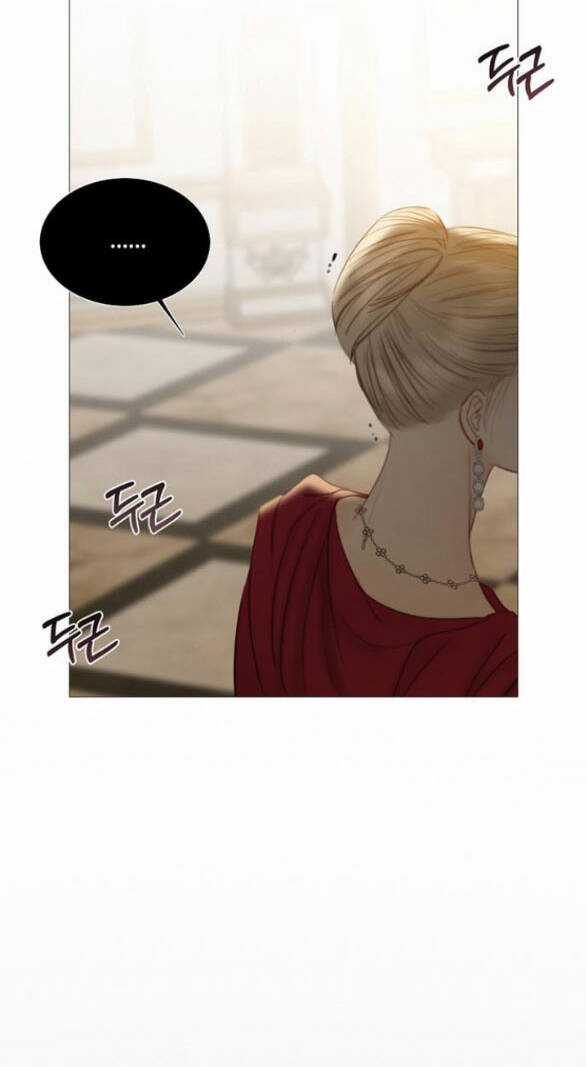 Serena - Chapter 63.2 - Trang 9