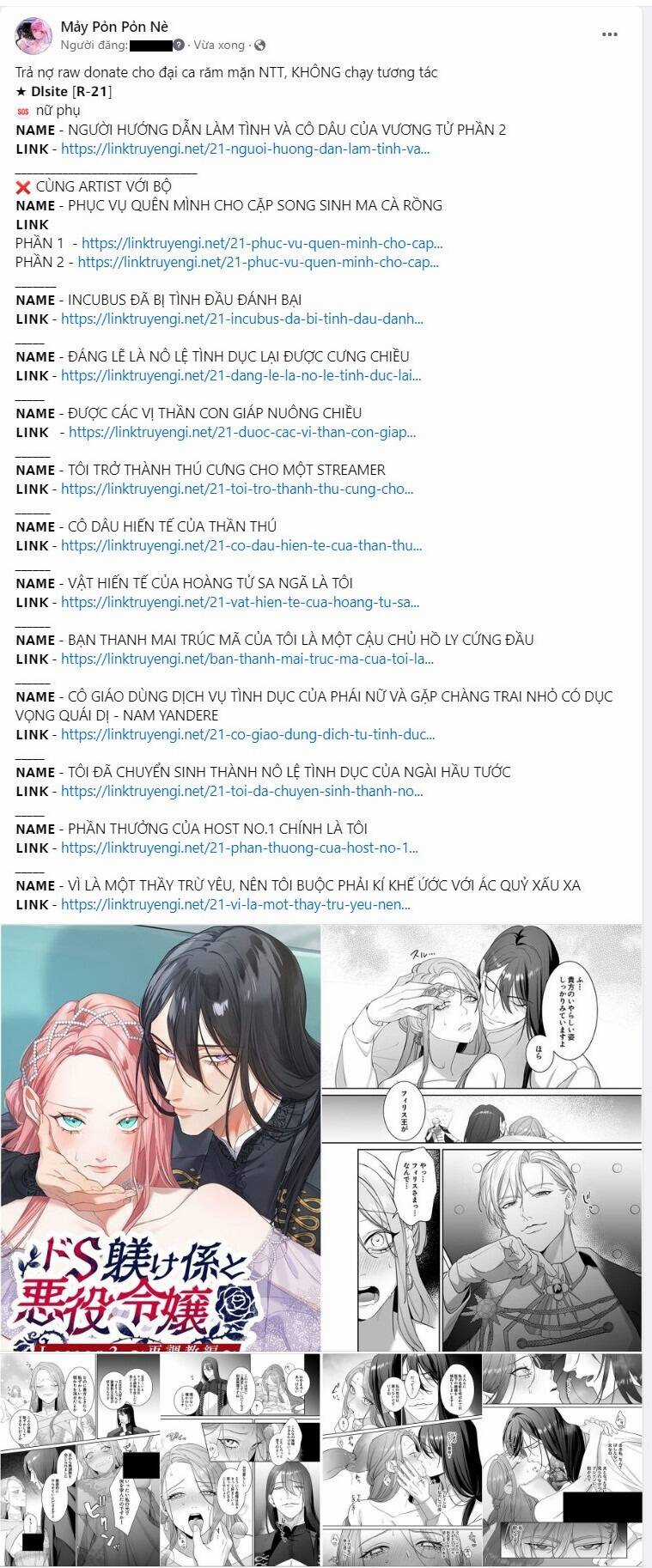 Serena - Chapter 64.1 - Trang 2