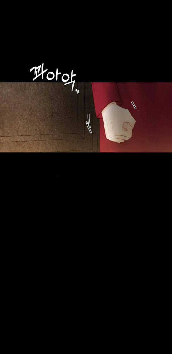 Serena - Chapter 64.1 - Trang 29