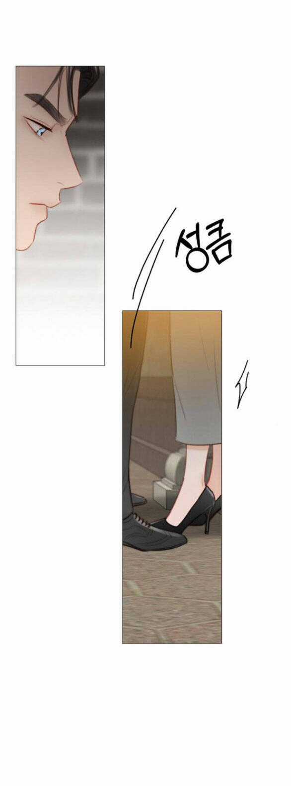 Serena - Chapter 64.2 - Trang 14