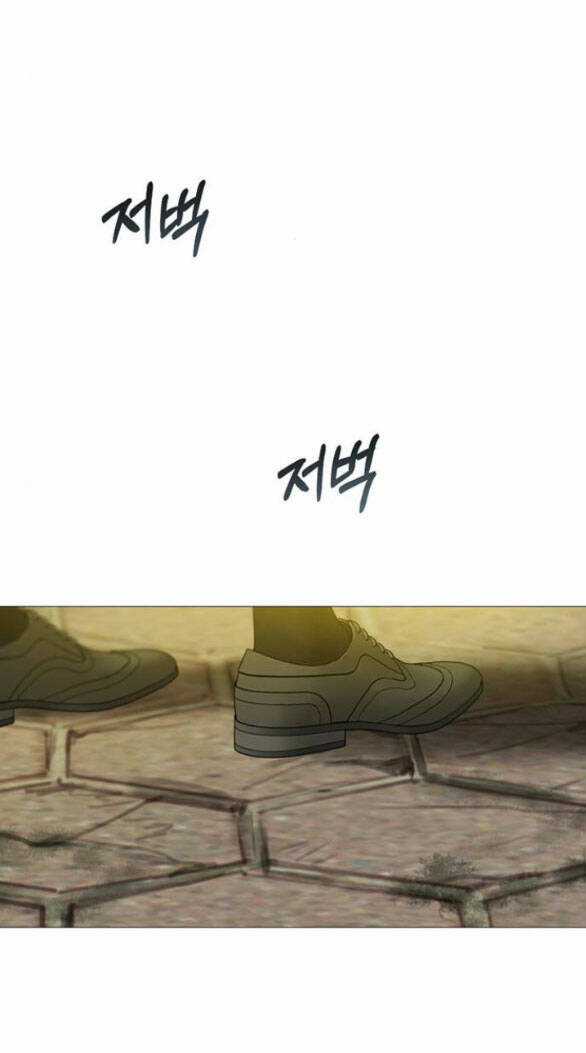 Serena - Chapter 64.2 - Trang 35