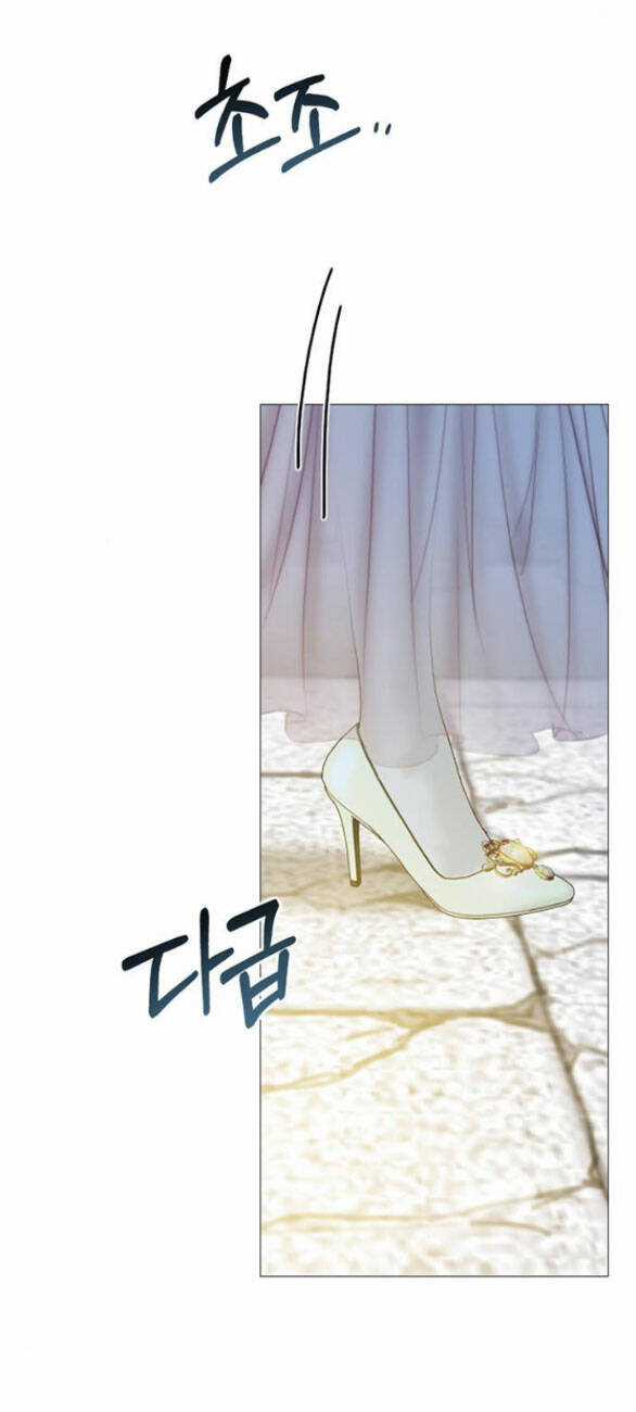Serena - Chapter 65.2 - Trang 2