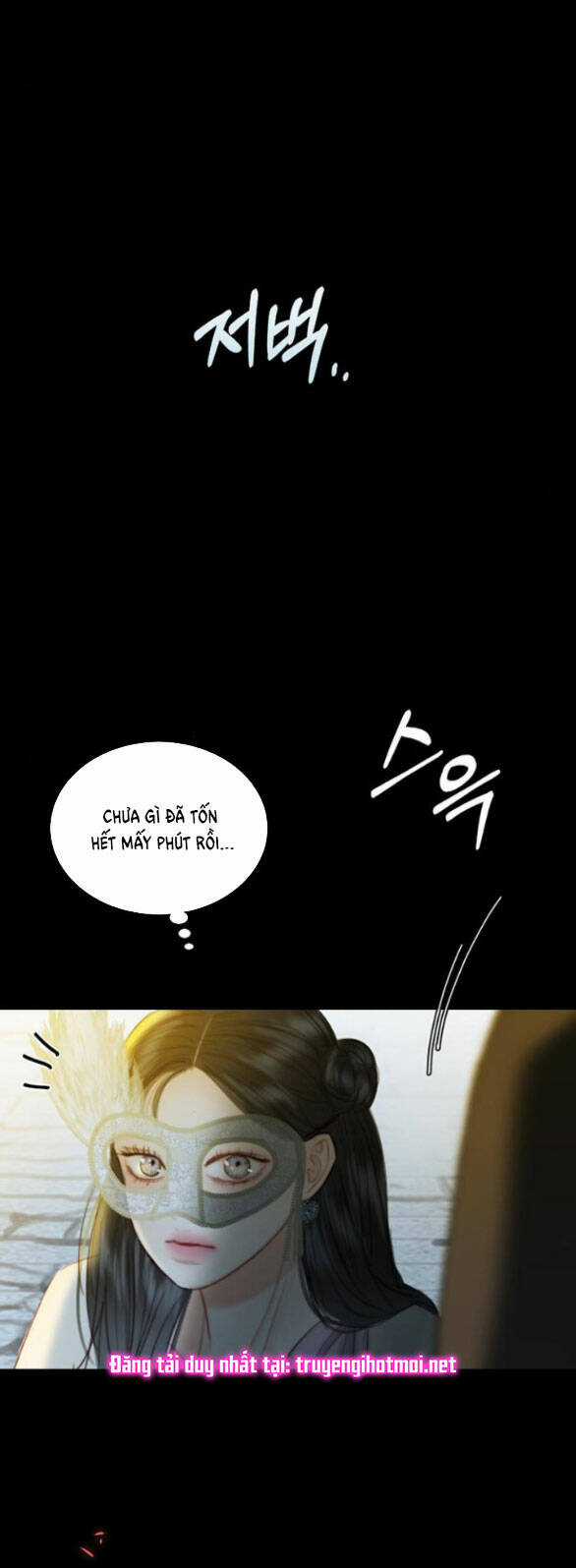 Serena - Chapter 65.2 - Trang 9