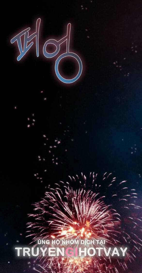 Serena - Chapter 66.1 - Trang 2