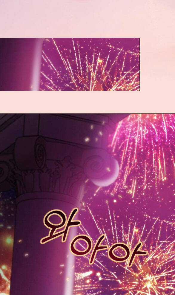 Serena - Chapter 66.1 - Trang 5