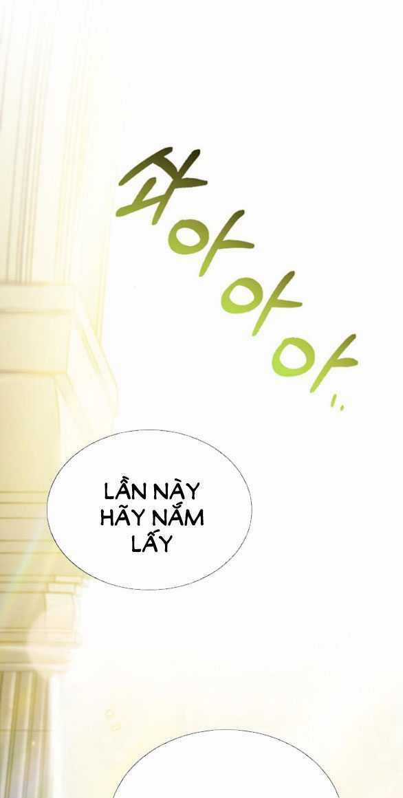 Serena - Chapter 67.1 - Trang 1