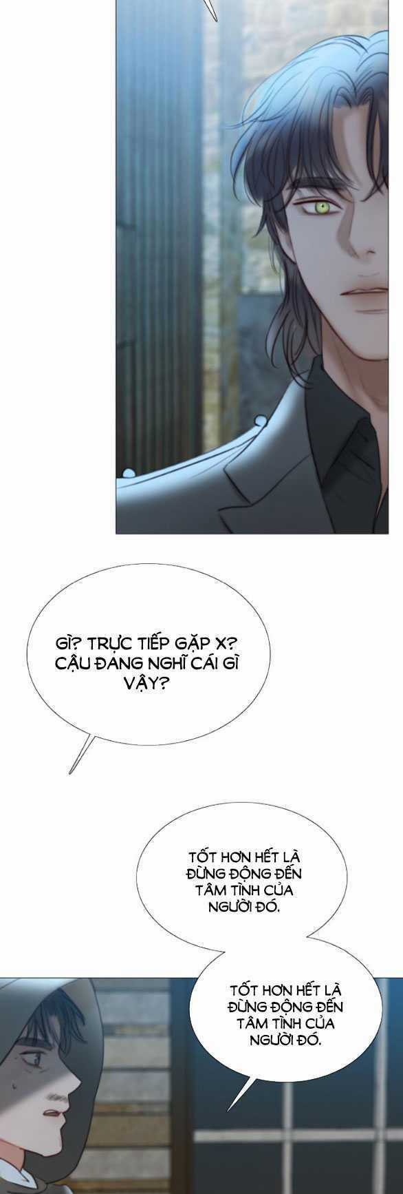 Serena - Chapter 67.1 - Trang 23