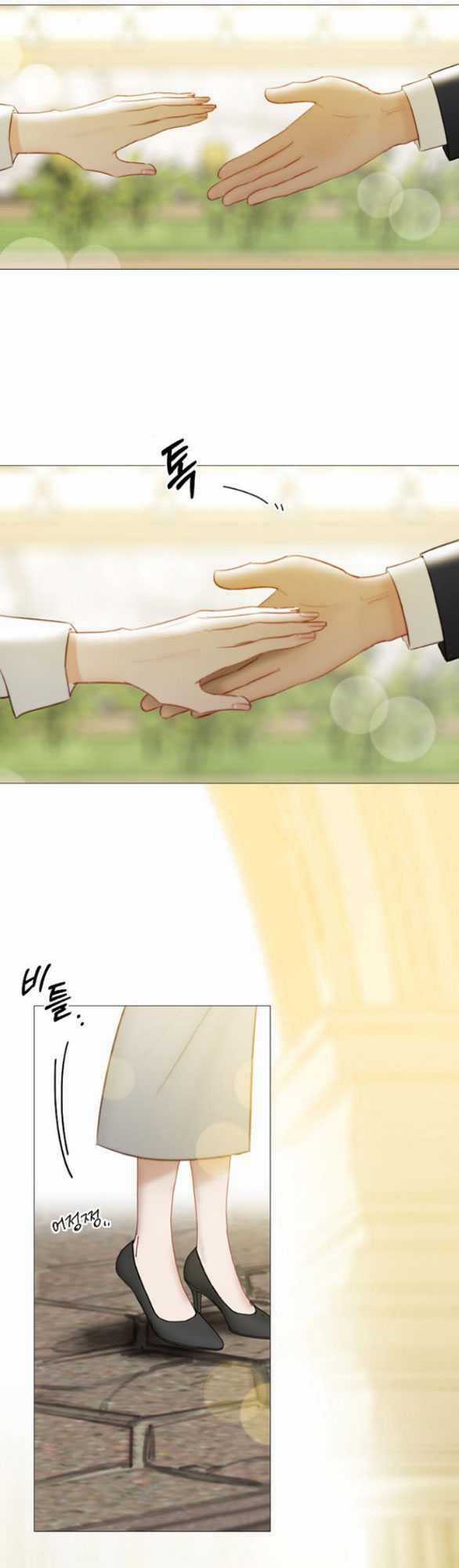 Serena - Chapter 67.1 - Trang 5