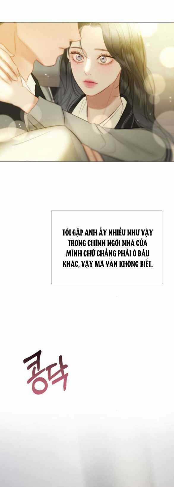 Serena - Chapter 67.1 - Trang 9