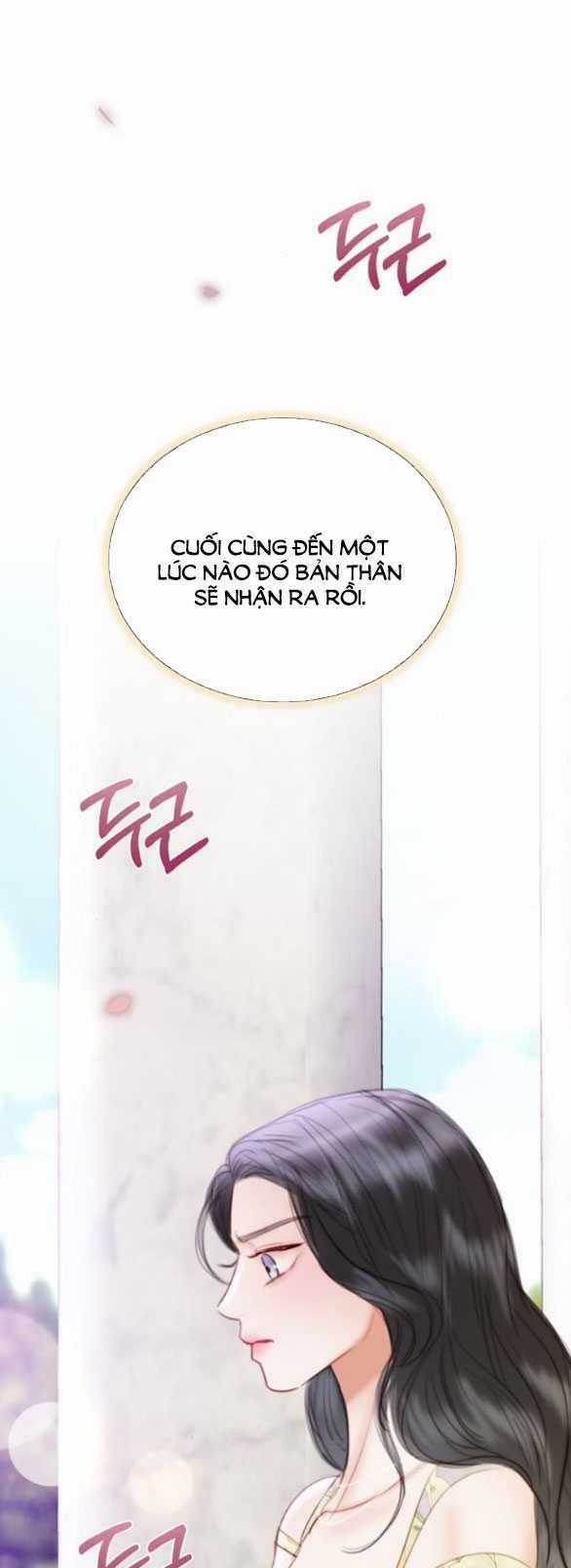 Serena - Chapter 67.2 - Trang 1