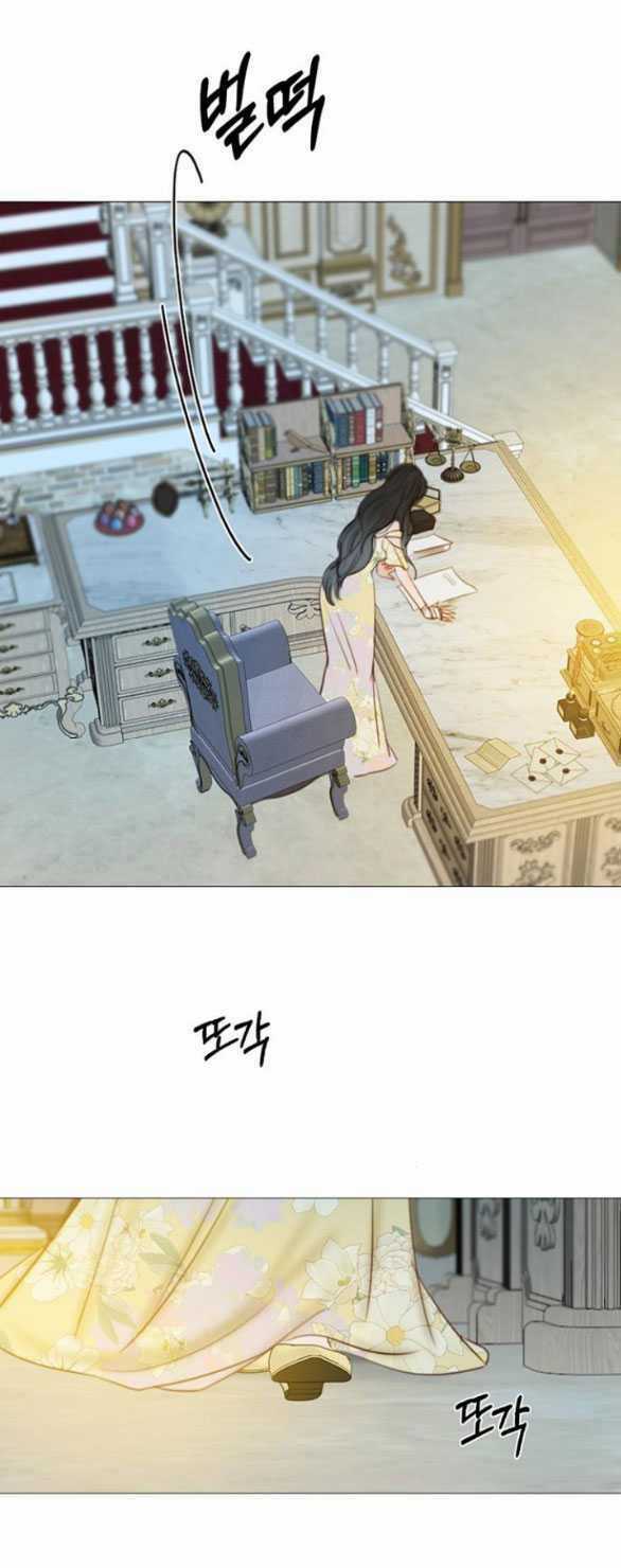 Serena - Chapter 67.2 - Trang 13