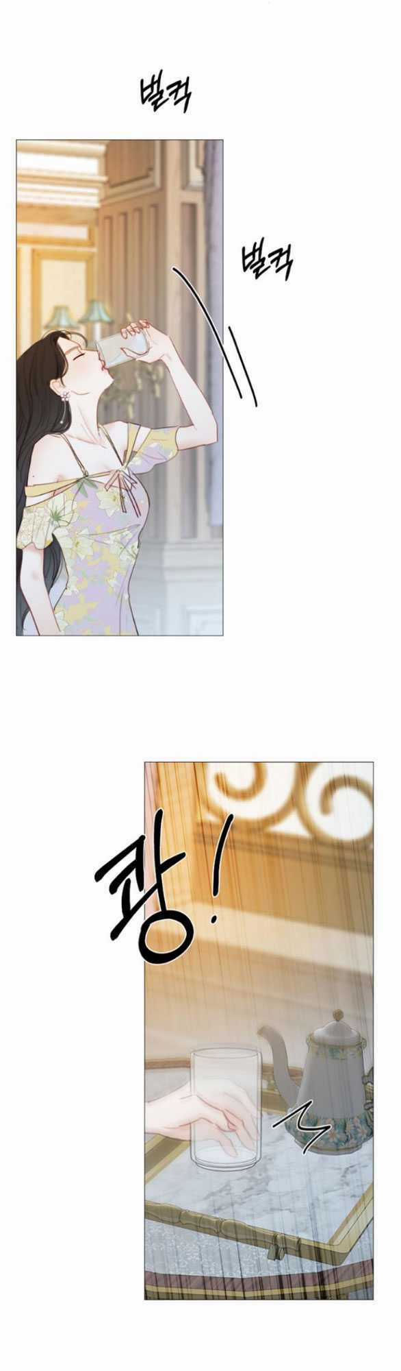 Serena - Chapter 67.2 - Trang 14