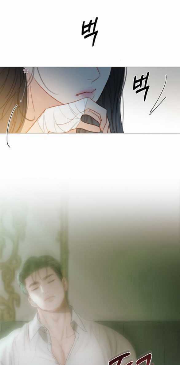 Serena - Chapter 67.2 - Trang 15