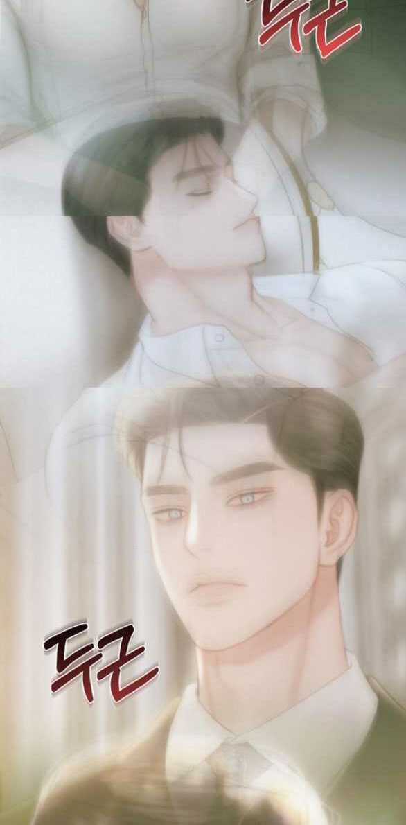 Serena - Chapter 67.2 - Trang 16