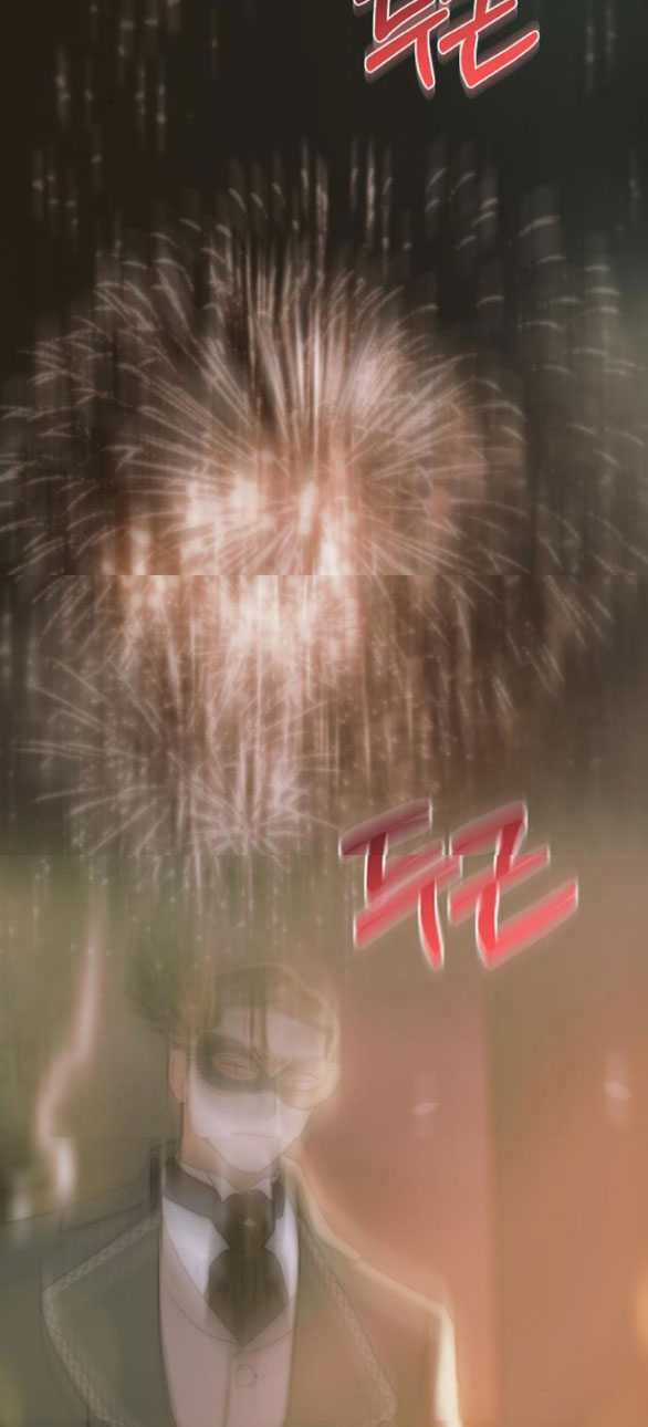 Serena - Chapter 67.2 - Trang 18