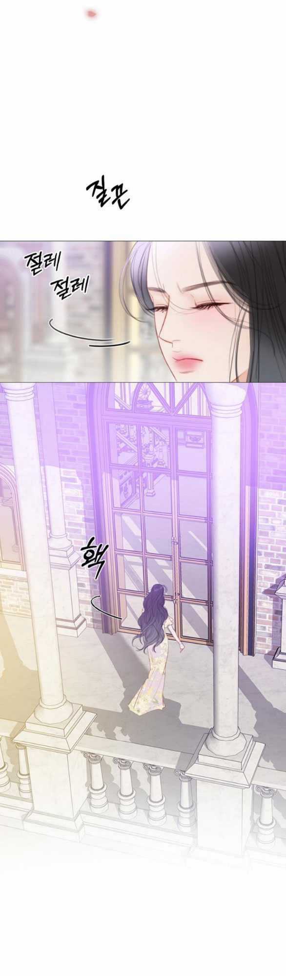 Serena - Chapter 67.2 - Trang 3