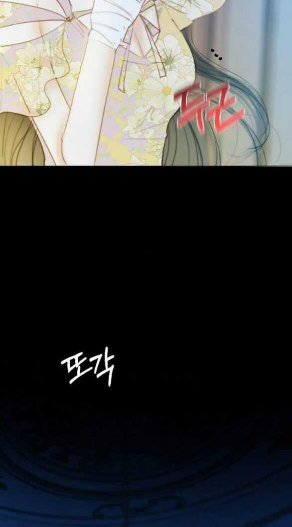 Serena - Chapter 67.2 - Trang 22