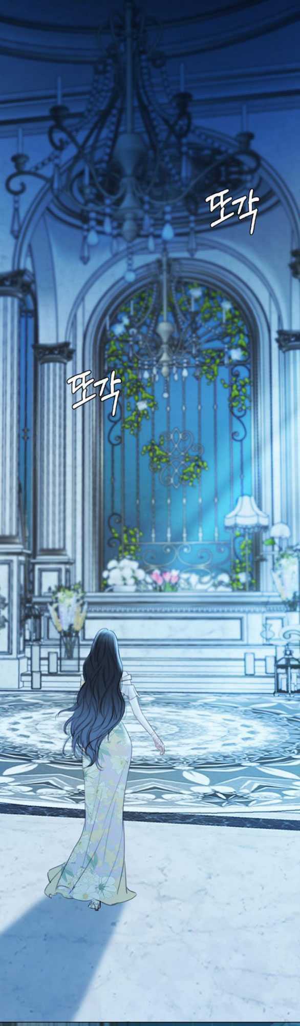 Serena - Chapter 67.2 - Trang 23