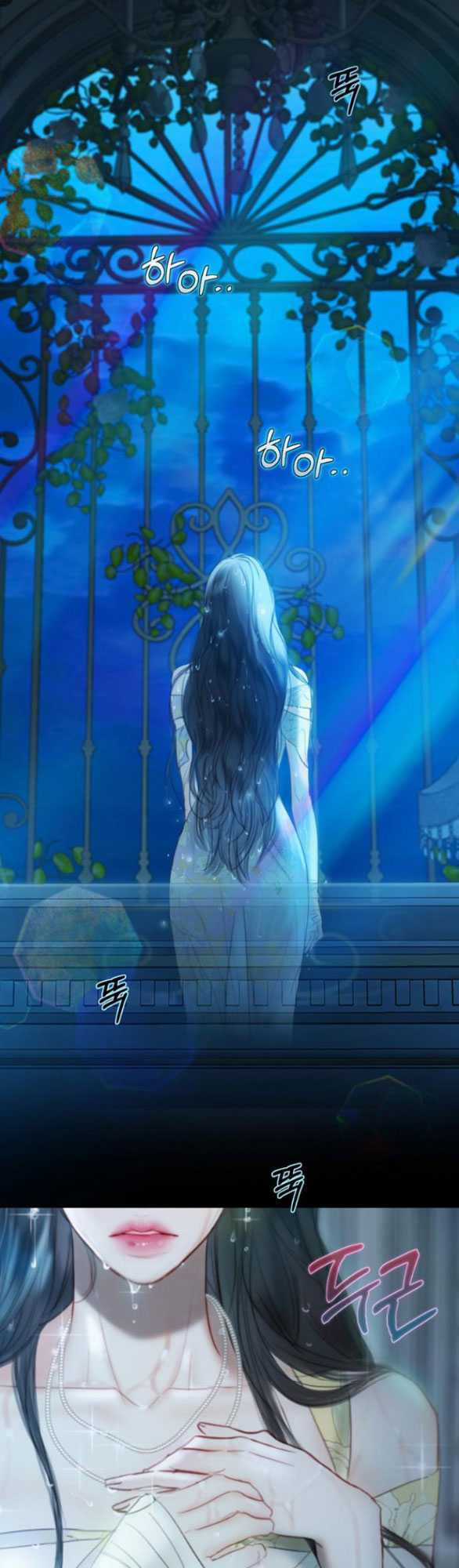 Serena - Chapter 67.2 - Trang 29